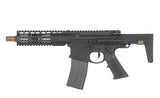 GBBR N4 Ghetto Blaster 7,94" Sort [EMG / Noveske / Double Eagle]