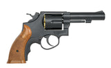 HFC HG-131B Revolver Green Gas - Airsoft Revolver
