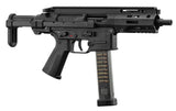 GBBR SPC-9 Maruyama PDW Replica
