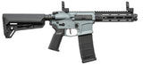 Replica AEG LT-32 Hellion NSR Gray complete pack