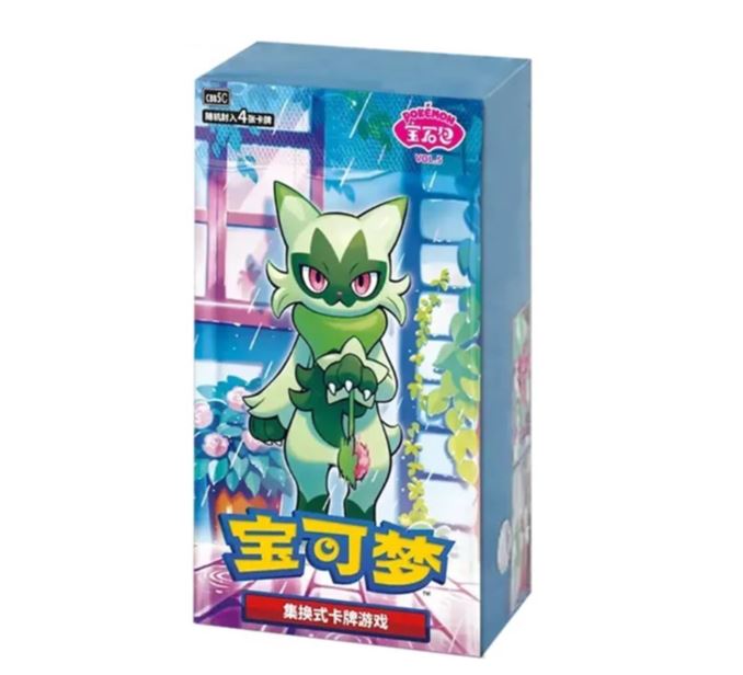 Pokémon Scarlet & Violet: Gem Pack Vol. 5 Booster Display - Kinesisk