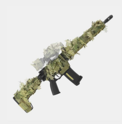 SSR4 / M4 – 3D Camo Cover - ACP