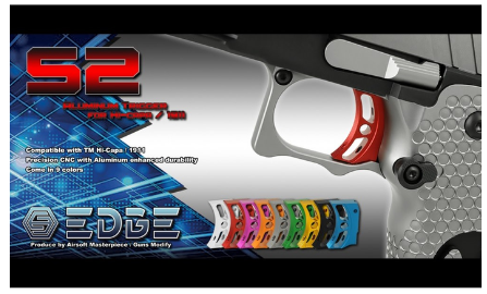 EDGE Custom Trigger S2