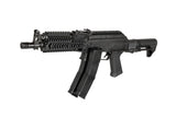 ZK PDW 9mm AEG Riffel (STD) - Rail front