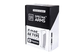 Sæt af 5 S-Mag Mid-cap magasiner til J series AK modeller - Tan