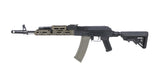 KPYK AK SA-PJ15 PRIME BLDC AEG assault rifle - Olive