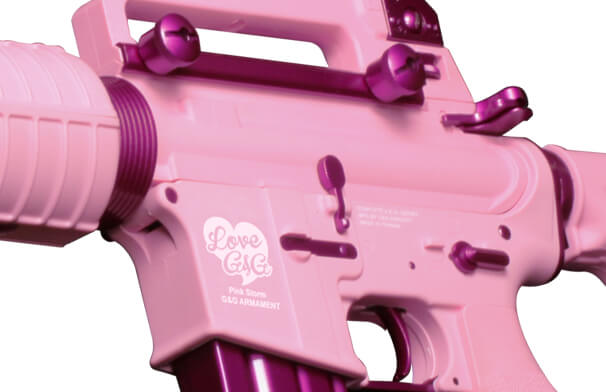 FF16 Carbine - Pink