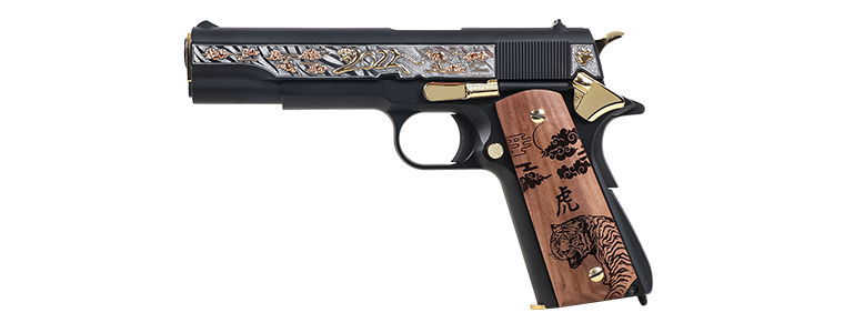 GPM1911 Year of Tiger Limited Version