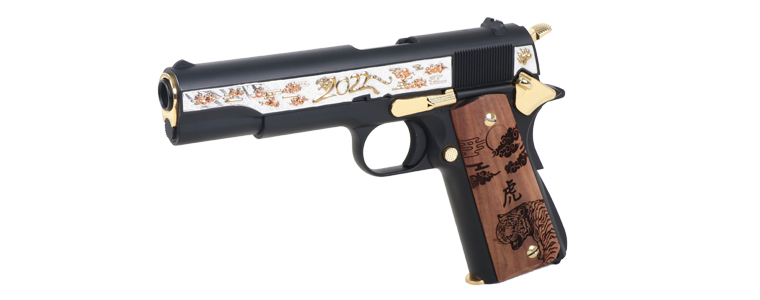 GPM1911 Year of Tiger Limited Version