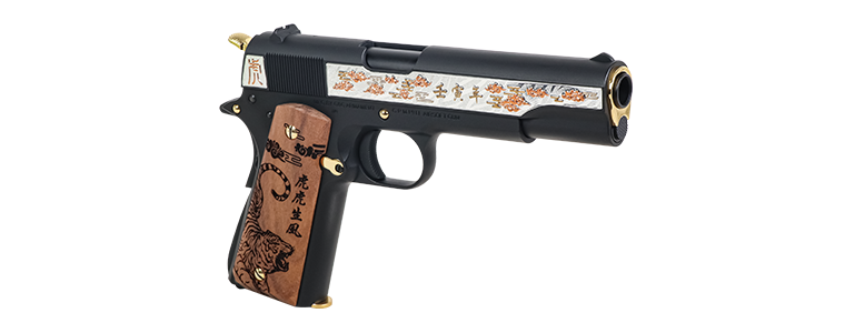GPM1911 Year of Tiger Limited Version