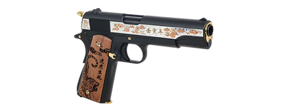 GPM1911 Year of Tiger Limited Version