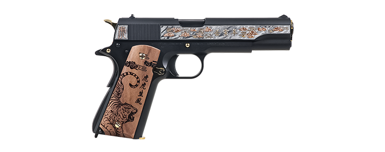 GPM1911 Year of Tiger Limited Version