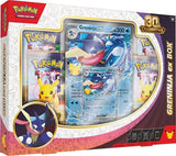 Pokémon TCG: 30th Celebration ex Box  Sylveon ex / Greninja ex Forudbestilling