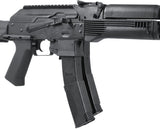 ZK PDW 9mm AEG Riffel (STD)