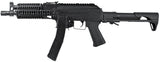 ZK PDW 9mm AEG Riffel (STD) - Rail front