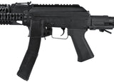 ZK PDW 9mm AEG Riffel (STD) - Rail front