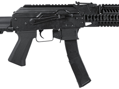 ZK PDW 9mm AEG Riffel (STD) - Rail front