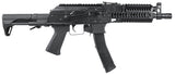 ZK PDW 9mm AEG Riffel (STD) - Rail front