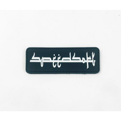 Patch - 3D Fluo In Dark Signe