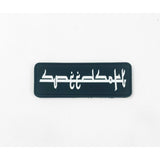 Patch - 3D Fluo In Dark Signe