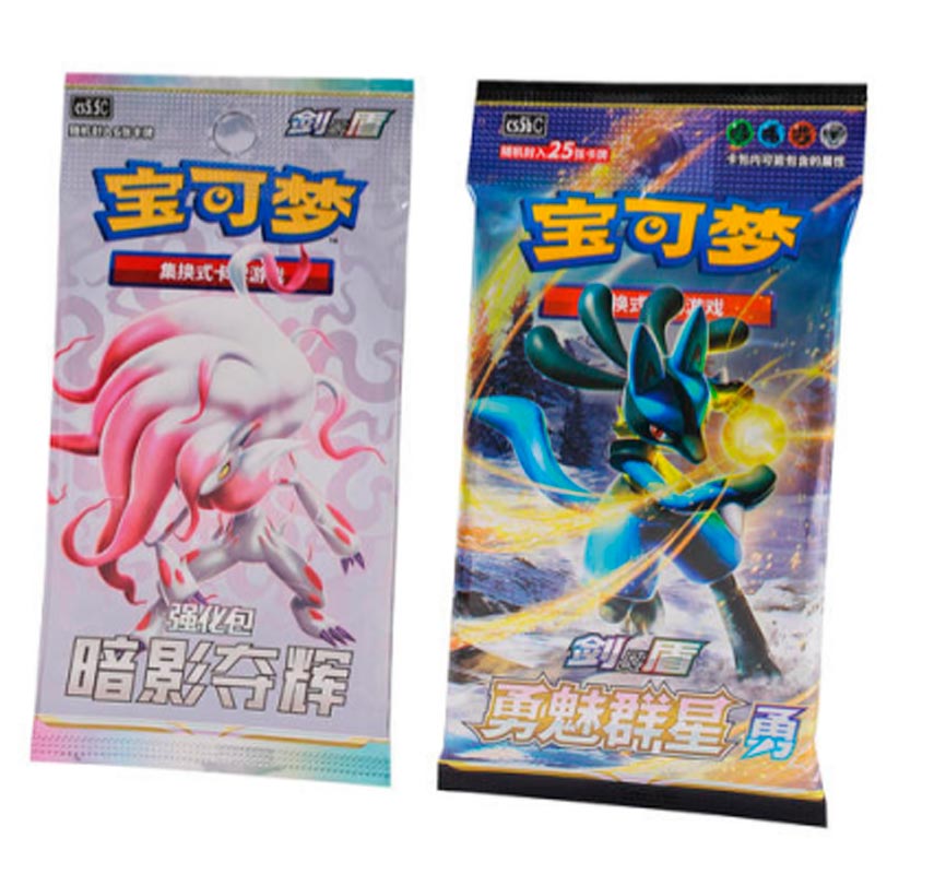 Pokémon  Simplified Chinese Card Display Set: Lucario - Chinese