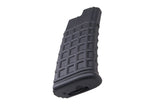 AUG MAGASIN HI-CAP