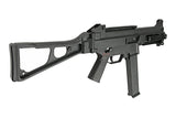 H&K UMP SUBMACHINE GUN