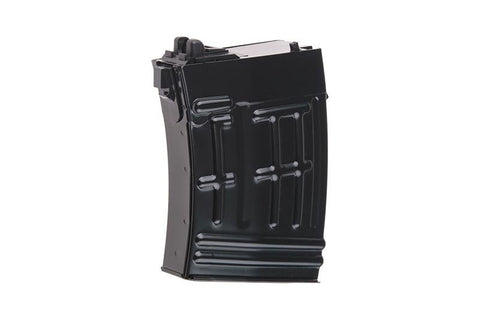 20 SHOT GAS MAGAZINE FOR ACEVD