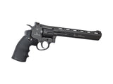 Dan Wesson 8" revolver
