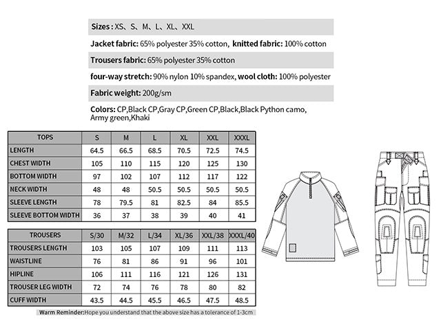 ARMY COMBAT UNIFORM - KHAKI