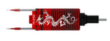 Brushless RONIN Base Motor (Lang 31k)