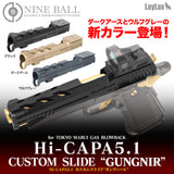 Hi-Capa Gungnir Custom Slide DIRECT OPTIC MOUNT - DE